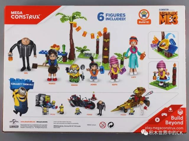 美家宝 美高 mega construx fhy38 family luau party