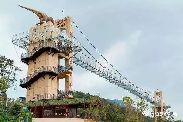 299抢价值1366元河源客天下2大2小降暑套票,公寓园景房 水晶温泉 恐龙