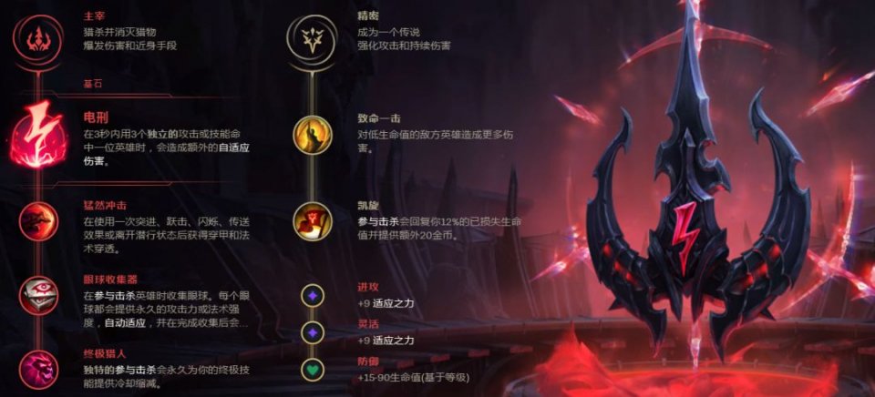 一件面具结束游戏,却被玩家疯狂diss!至死不渝又要来了?