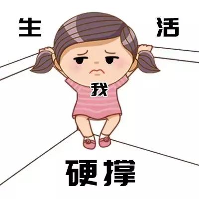                     原创            一次细菌感染竟让女童＂毁容＂？细菌感染or病毒感染早分清