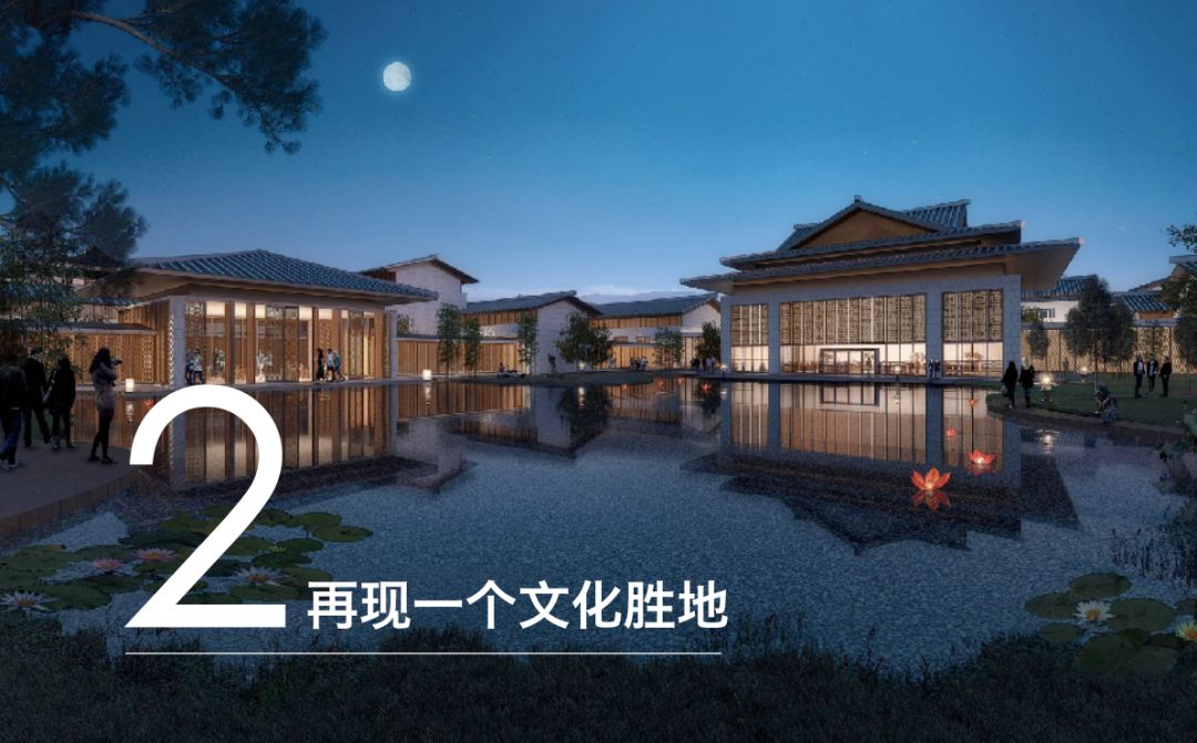大拈花湾项目,岳飞文化园……千年古银杏的家乡周铁,