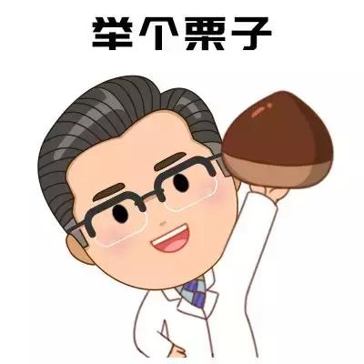                     原创            一次细菌感染竟让女童＂毁容＂？细菌感染or病毒感染早分清