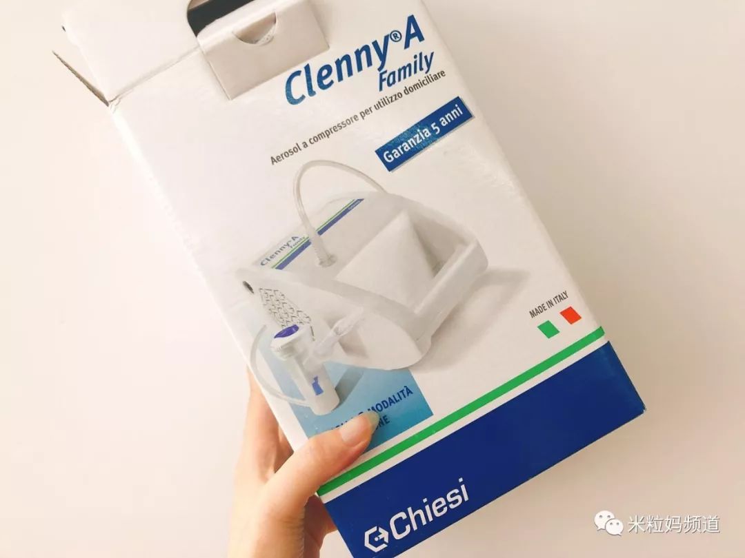                     原创            看了杨紫家的救命药箱，是时候公开我家的私藏神药了