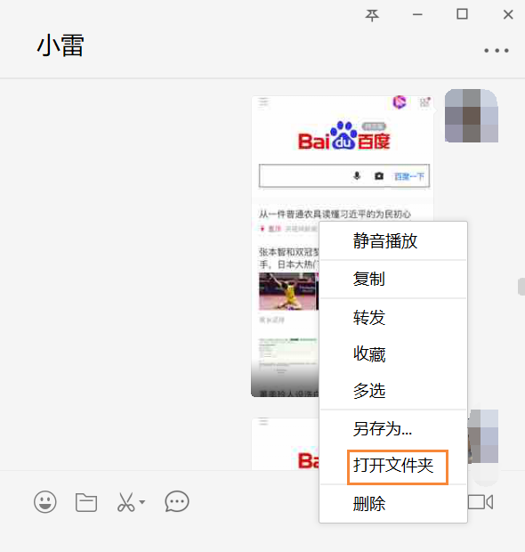 ff66f5f4c76d47afbdedc3fe074c1afd.png