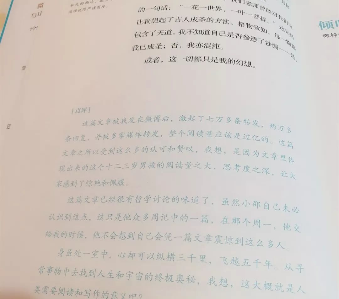 00389a4010984d73af994721265ad82d.jpeg