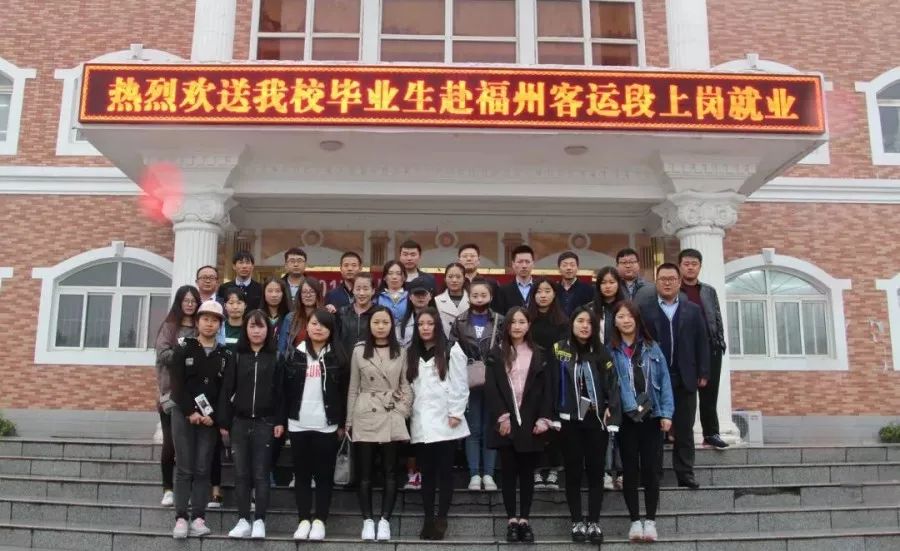 学校高中直招,南阳14-22周岁的应铁路初高中毕章丘巿学校往届一览表图片