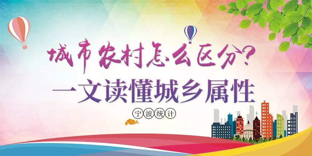 东莞市人口2017总人数_东莞市地图(3)