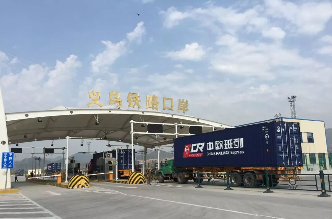 义乌人口目标_义乌国际商贸城