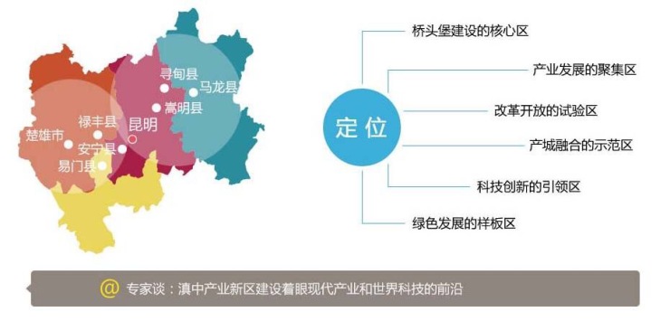 云南省安宁市人口_云南省安宁市地图(3)