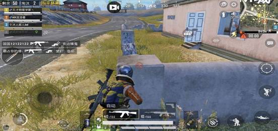 吃鸡四排名字_你的名字图片(2)