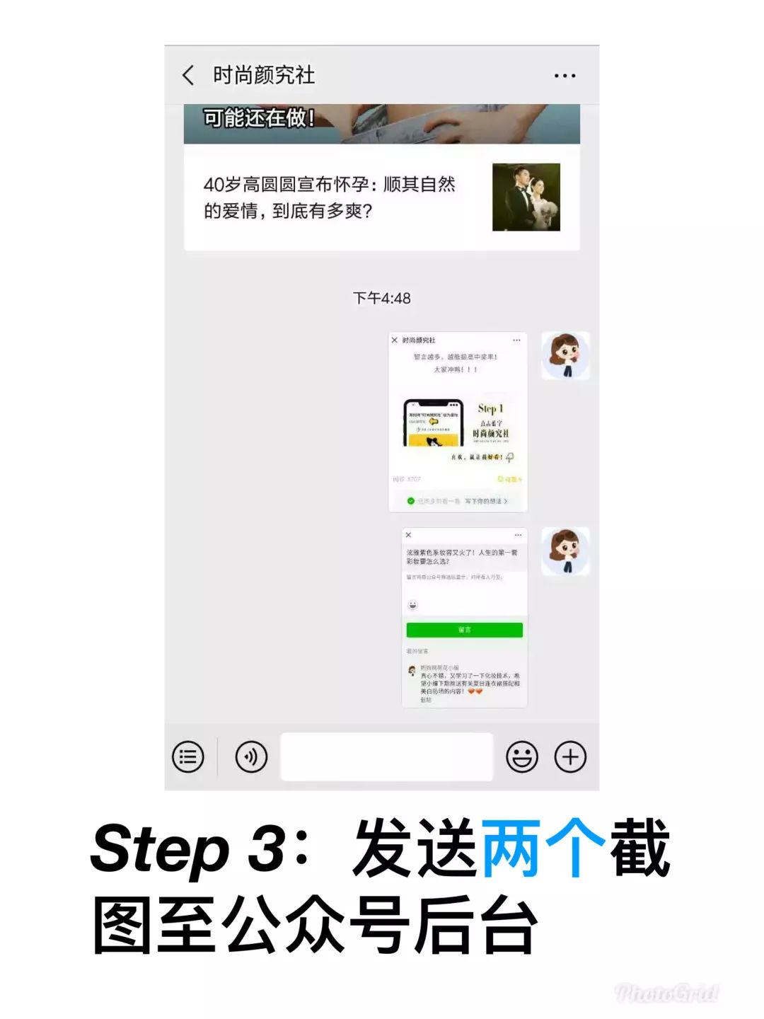                     带娃出游有这9件实用好物，行李至少能减负50%