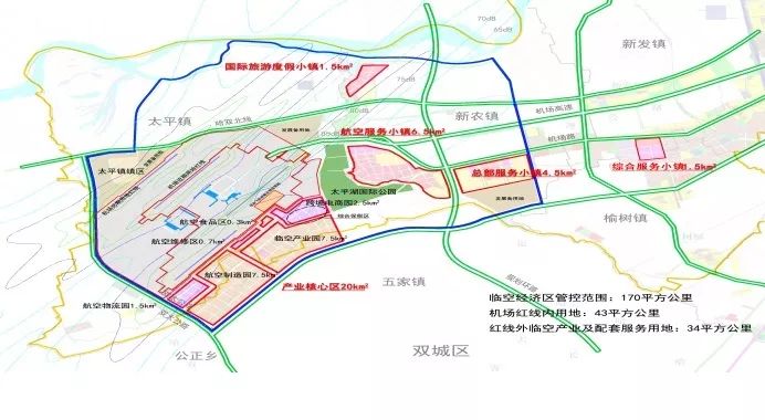 哈尔滨 2019 gdp_2019年东北三省GDP合计约5万亿元,全国占比降至5.07 ,这原因是什么呢(2)