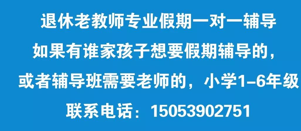 兰陵招聘_兰陵国家农业公园招聘啦 快看有适合你的岗位吗