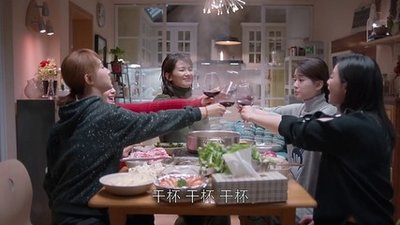 葛大爷的这句“吃着火锅还唱着歌”，现在奔现了哈