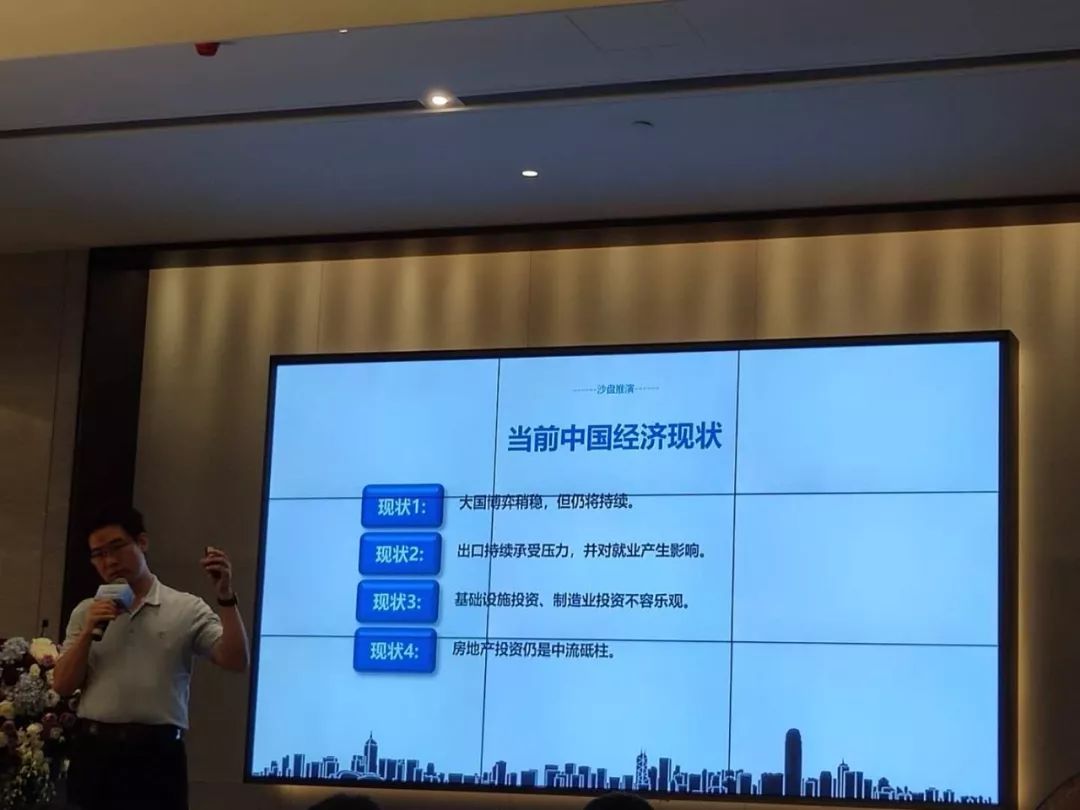 沙井gdp_中国gdp增长图(2)