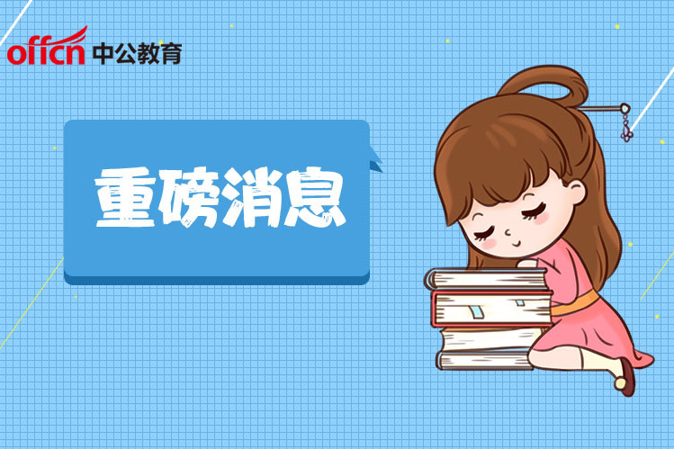 怎么看谁关注了你 1c85b744807840a4ad7f6d14eed43778.jpeg