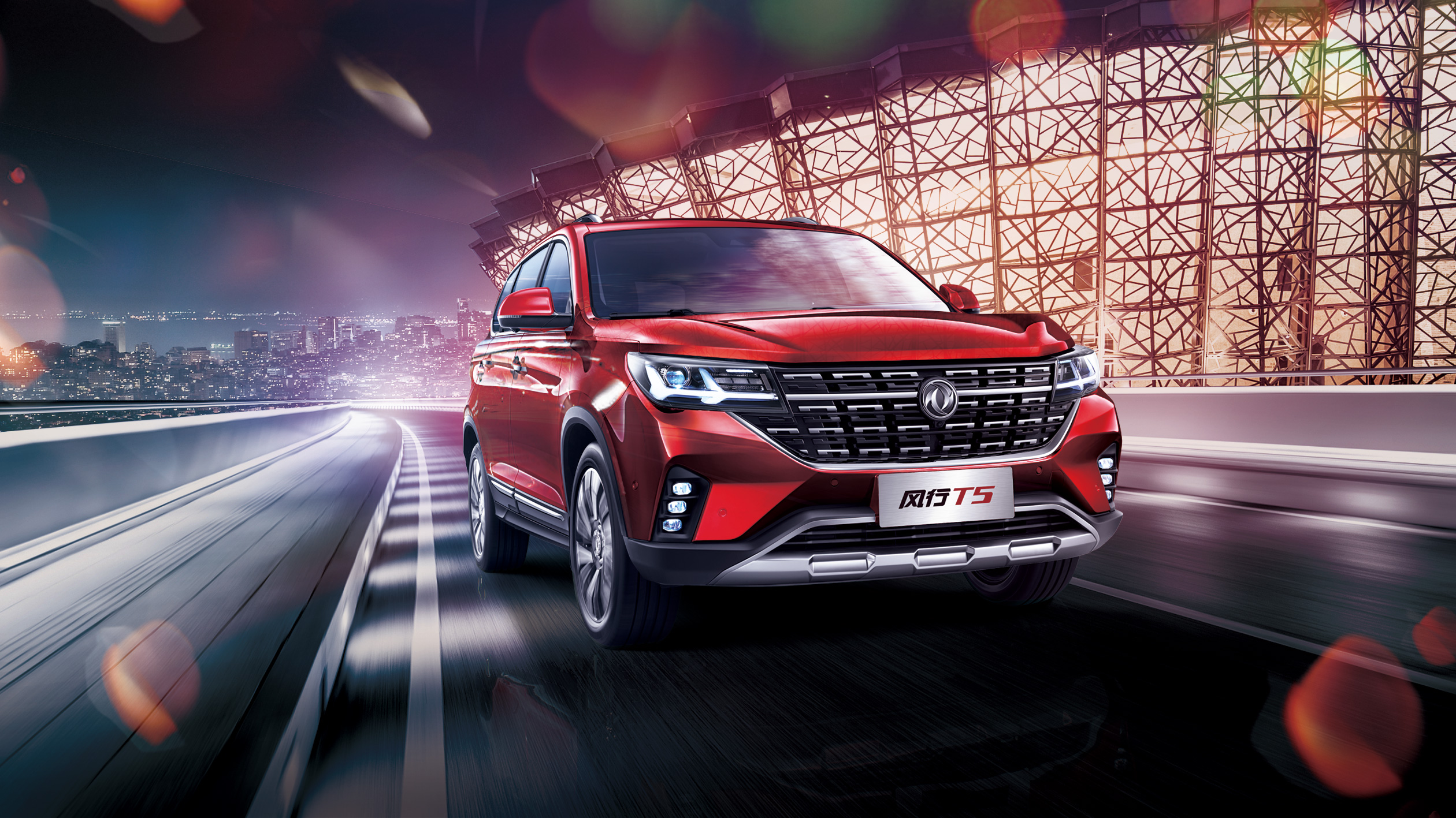 东风风行t5智惠suv