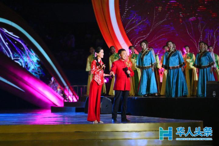 原创左权民歌汇2019年国际民歌赛在左权莲花岩生态旅游庄园隆重开幕