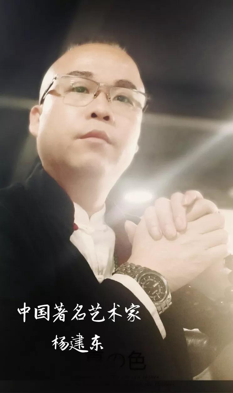 杨建东作品-艺术之家数据库专题报道