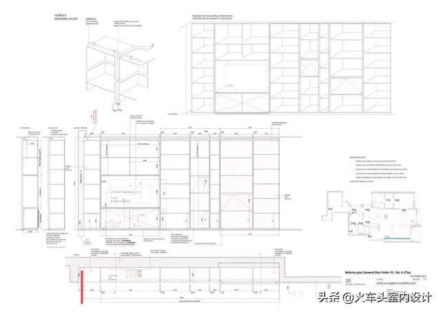 橱柜结构示意图