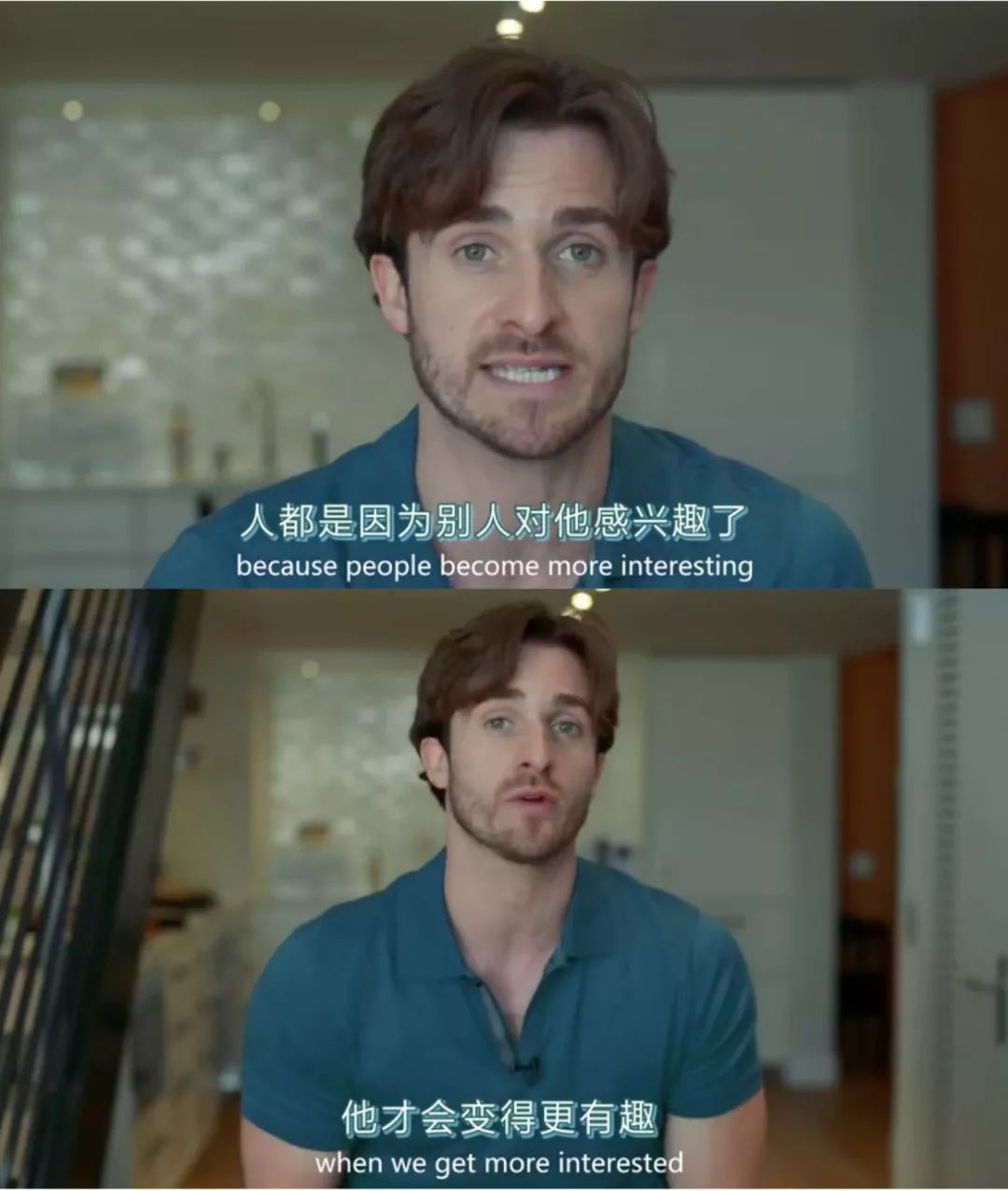 全球恋爱专家matthewhussey给女孩们的一点恋爱小建议