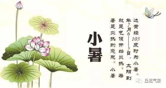 22cc12d17caa4017ad2740f751c882c5.jpeg