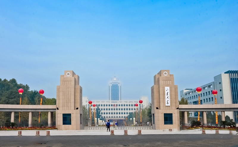 山东大学是985吗