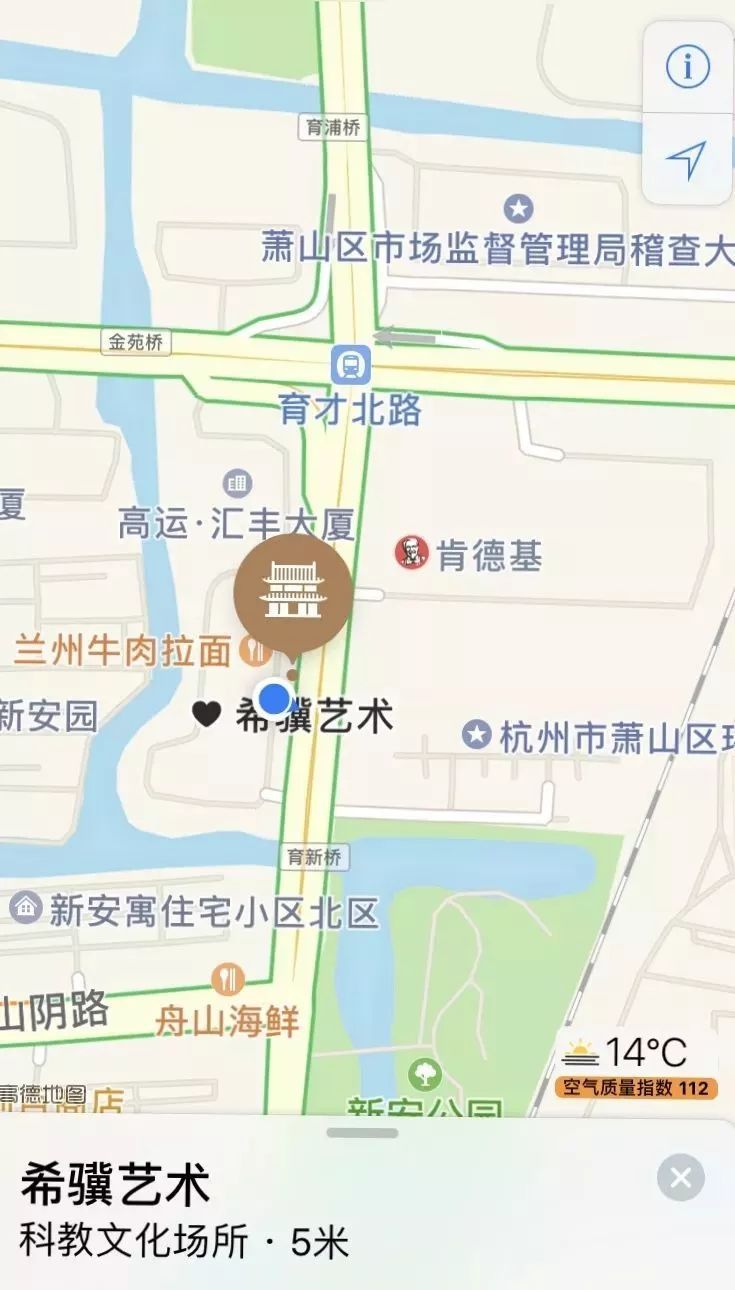 区姓有多少人口有多少人口_蒯姓中国有多少人口(3)