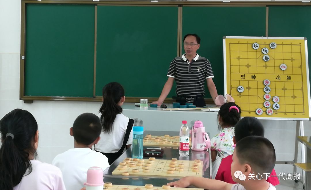 暑假培训班怎么收费 24bb5e41209f45e8b63835147b6238b9.jpeg