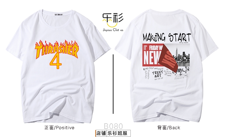 毕业班服设计图案青春,班服图案logo大全
