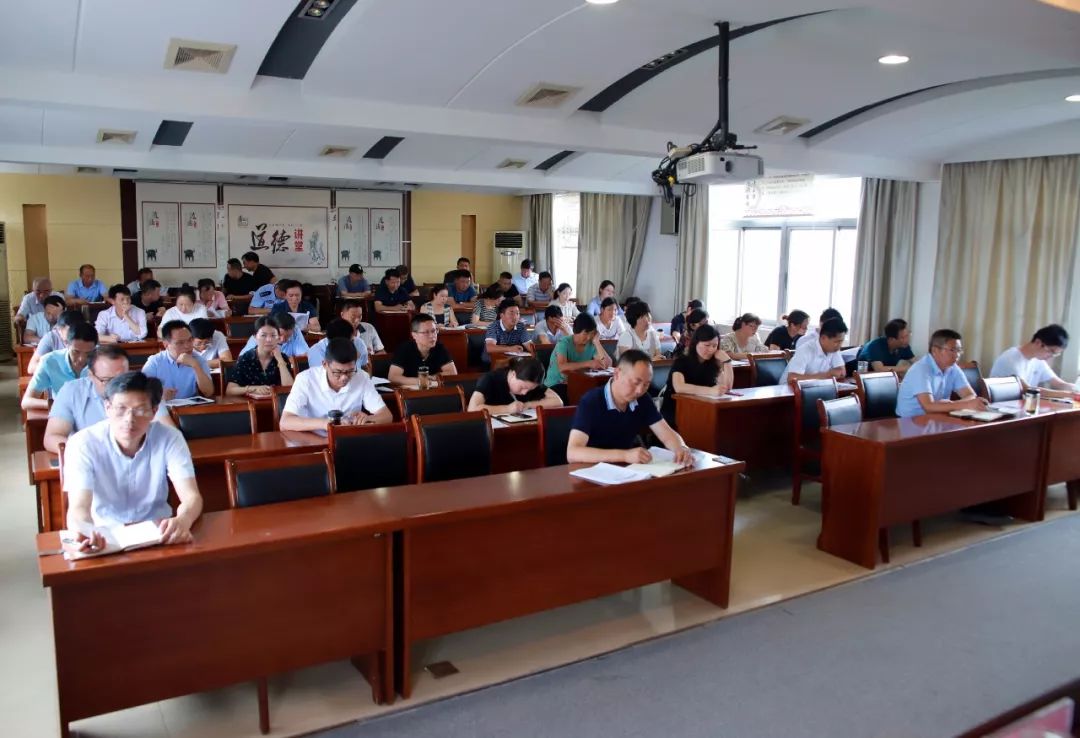 安丰镇召开夏季安全生产工作会议