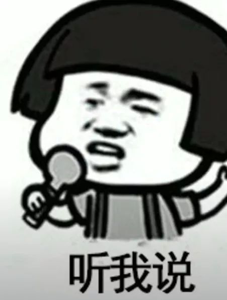                     虎爸一个动作导致女儿进ICU：这些坑娃的土方你肯定在用？