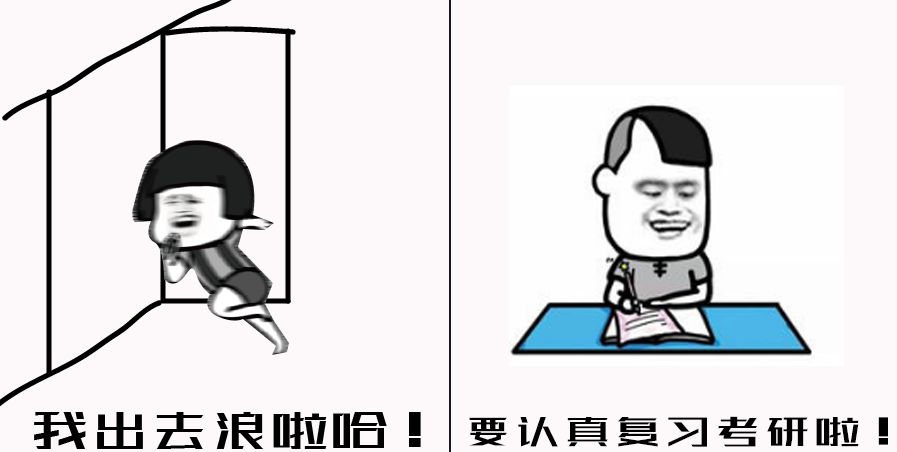 欢迎对号入座!