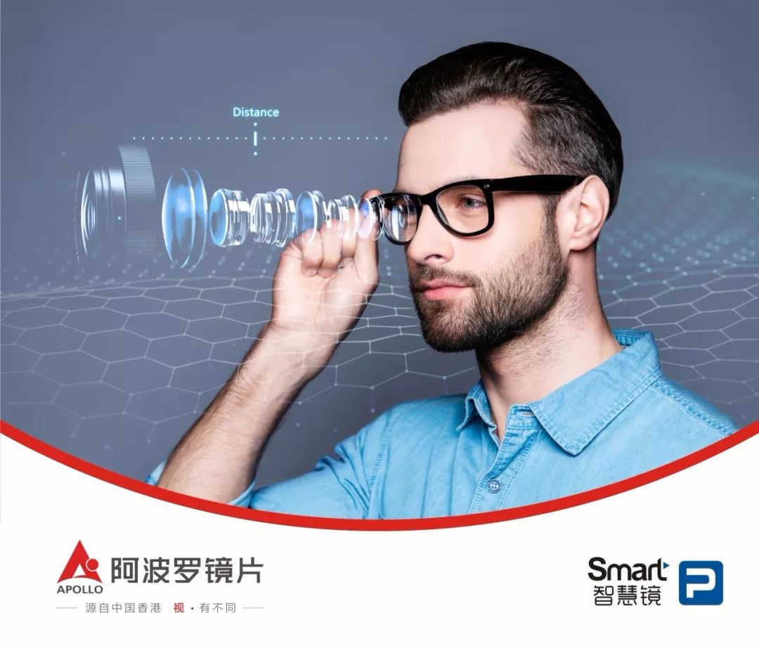 人间阿波罗一家镜片企业的信仰专访阿波罗镜片总经理施信诺先生副总