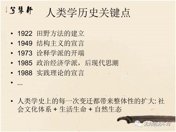 走出茫然简谱_儿歌简谱(2)