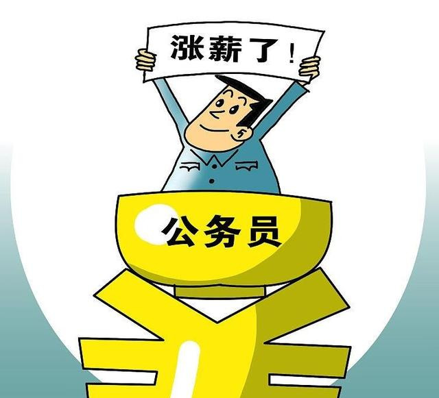 大学给外教的工资算入gdp吗_实时(3)