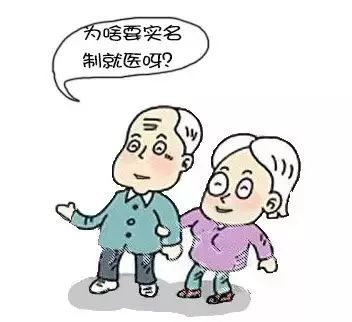 2f43e80f702a47f1a9a3d6d10d2c445d.jpeg