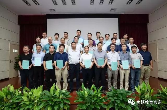 27所大学!又一个高校学科联盟成立