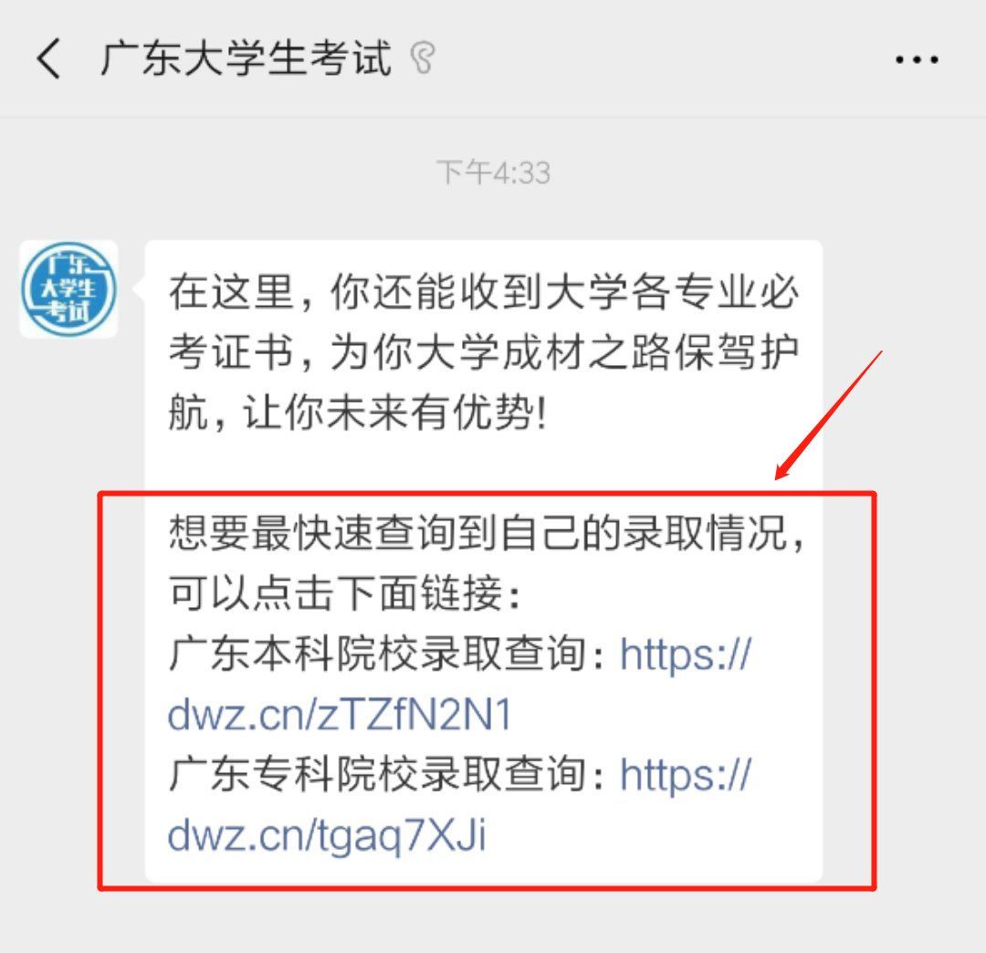 3436d83a33d84157af6509cb26046da8.jpeg
