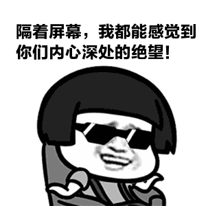                     虎爸一个动作导致女儿进ICU：这些坑娃的土方你肯定在用？