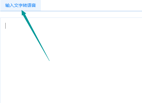 什么器什么成成语_成语故事图片(3)