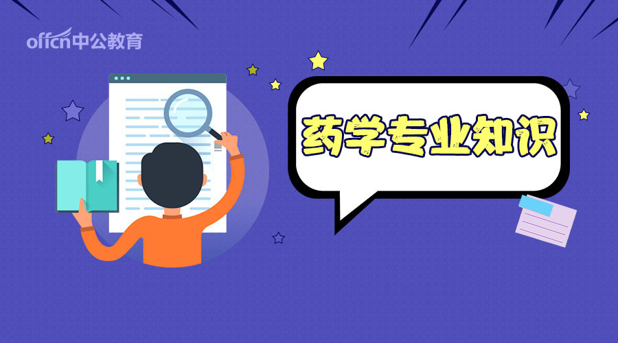 如何让自己快速想通一件事 3d72df5d67ff42c889e077e7df8f08e5.jpeg