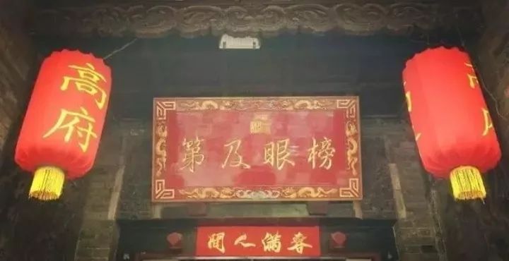 为什么叫探花