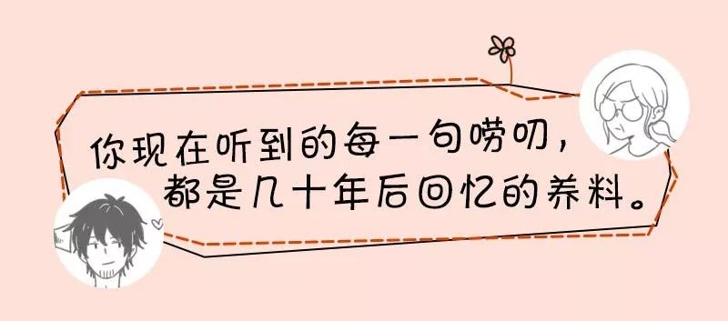 快眼人口_人口普查