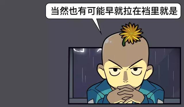 为什么一紧张就总想拉粑粑？