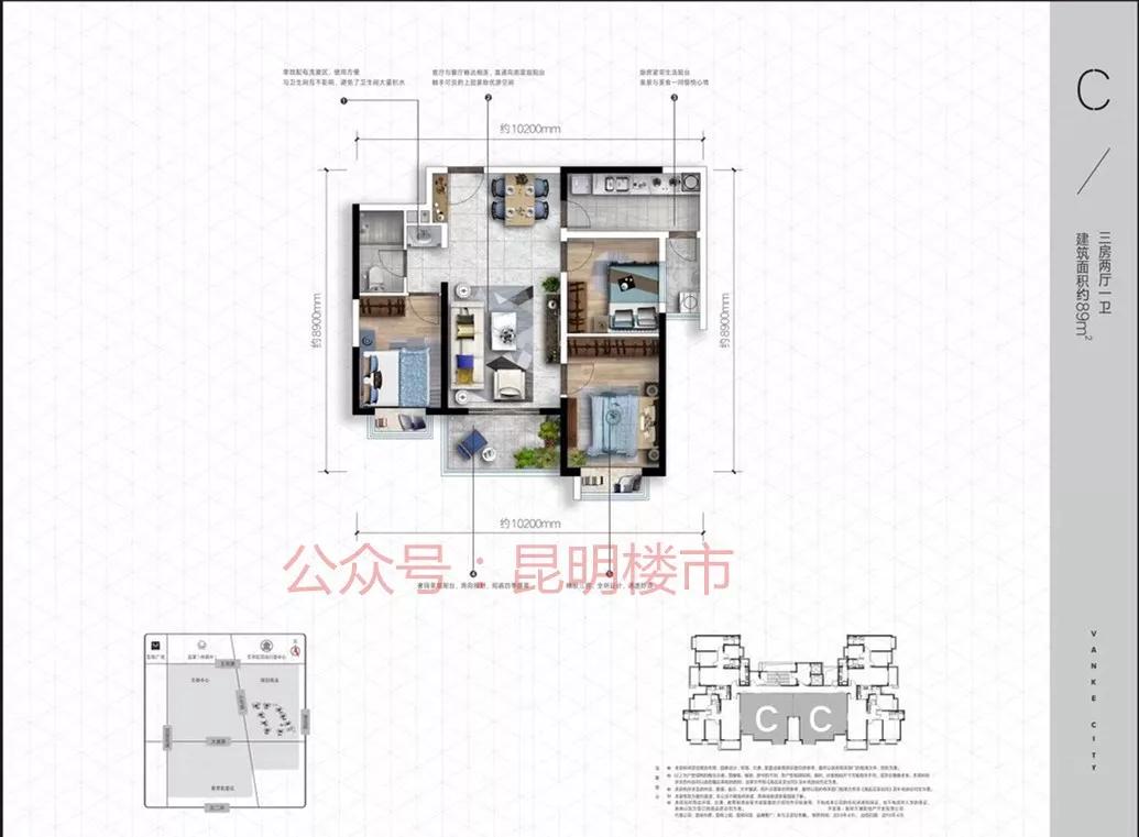 定西城区人口_北京西城区地图