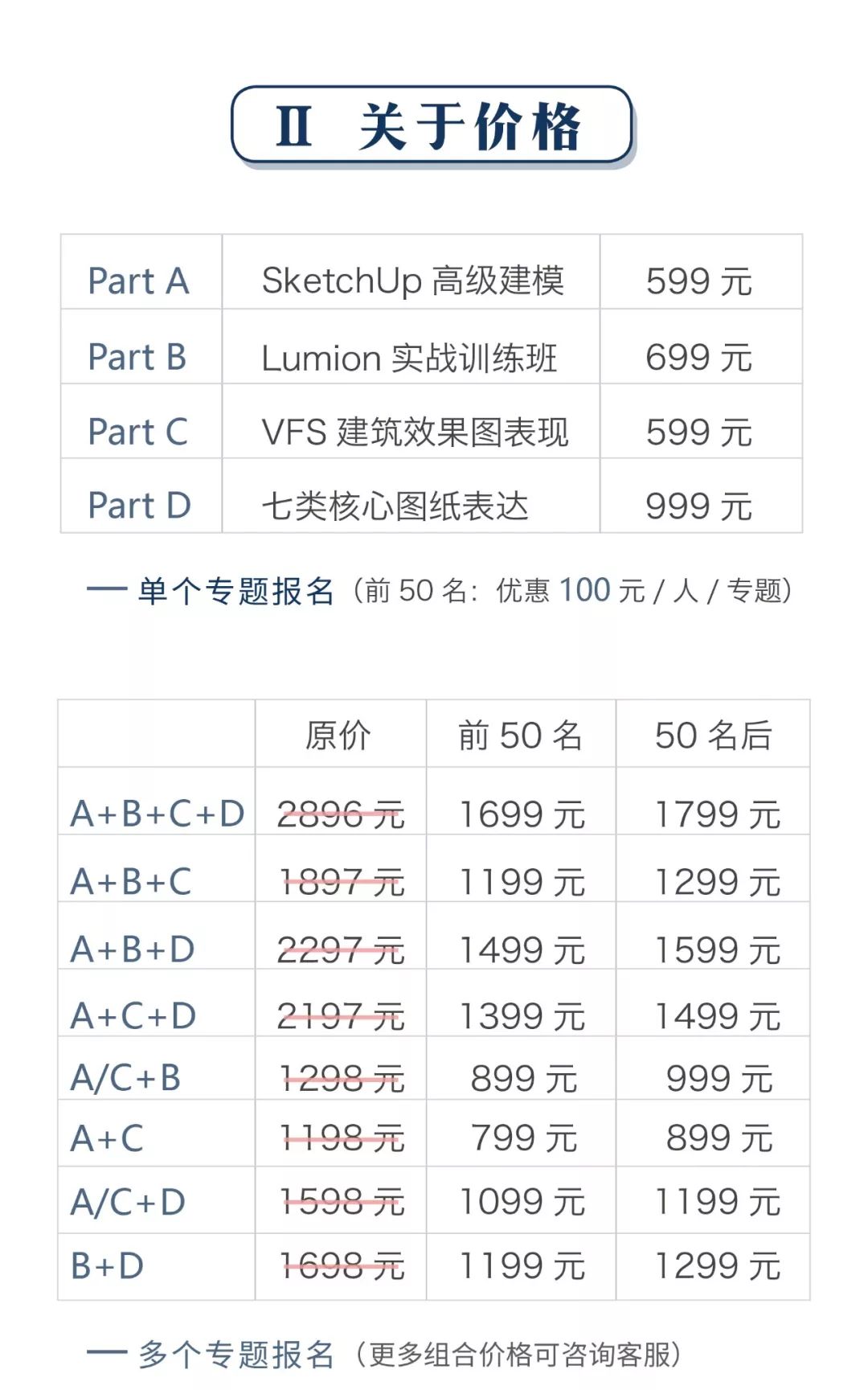 448a49594c914b8ab81dc6ab540da210.jpeg