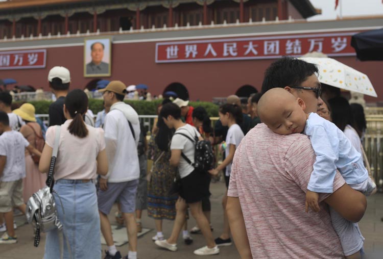 暑期北京迎來「親子遊」旺季 辛勞了家長們 |組圖 未分類 第3張