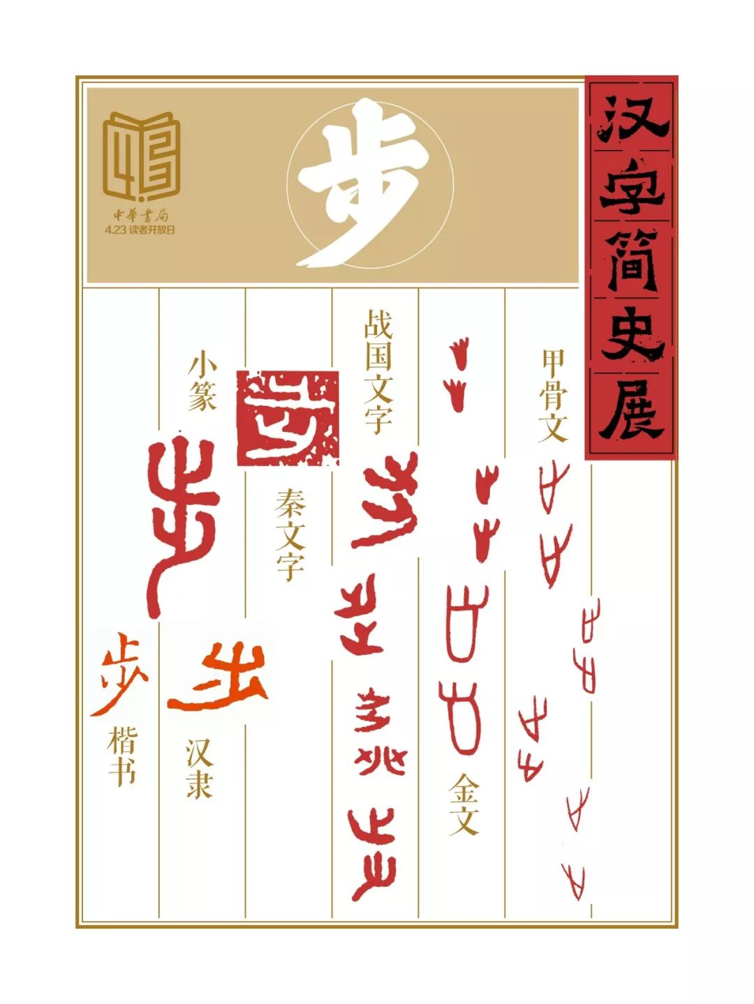 雨的古文有哪些 48dfe721c074417e9be6f34bac3c0bf9.jpeg