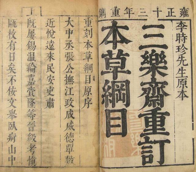 什么初啼成语_阴啼长个疙瘩什么原因(3)